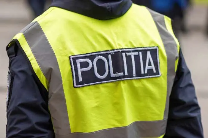 Contact Politia Gradistea