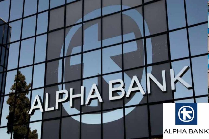 Contact Alpha Bank. Telefon relatii clienti