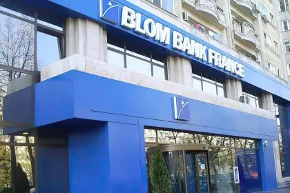 Contact Bloom bank France