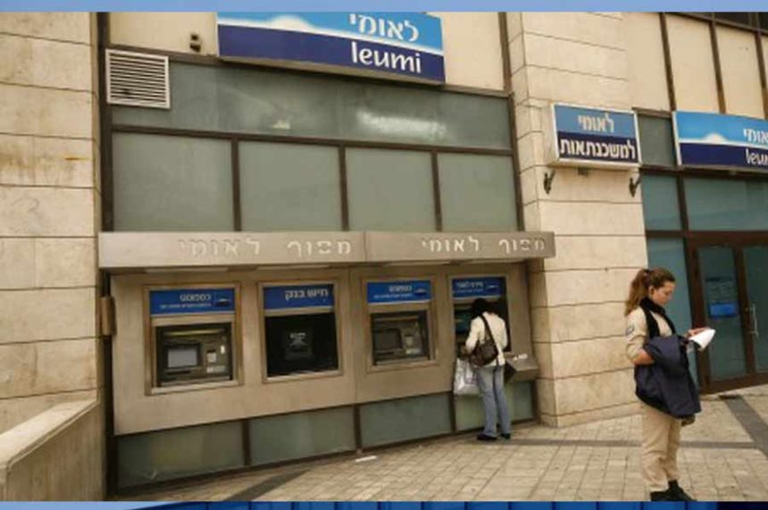 Contact Leumi bank