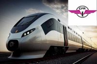 Contact Gara Mogoșoaia (Ilfov)